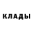 Дистиллят ТГК вейп Mychajlo Mychajlovych