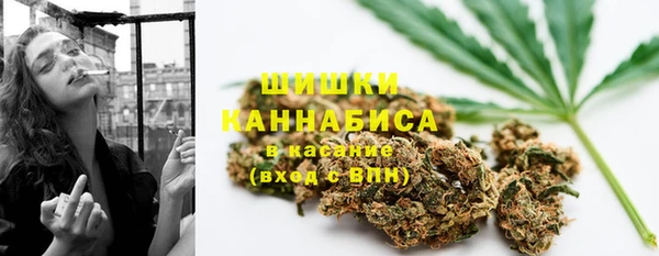 героин Зеленодольск