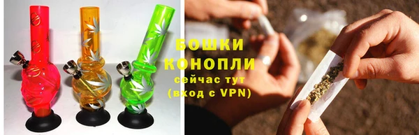 героин Зеленодольск