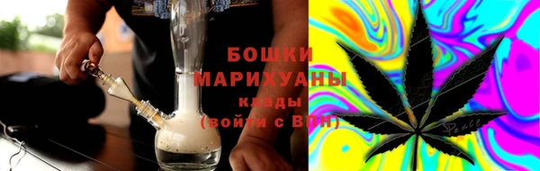 альфа пвп VHQ Зерноград