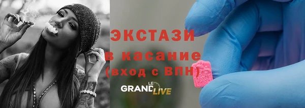 героин Зеленодольск