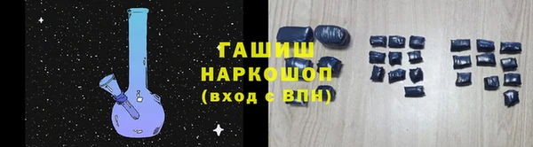 героин Зеленодольск