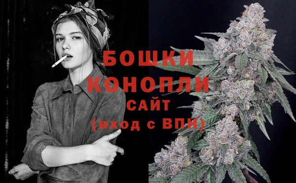 альфа пвп VHQ Зерноград