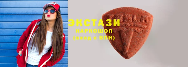 героин Зеленодольск