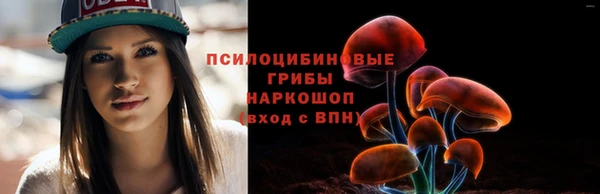 героин Зеленодольск