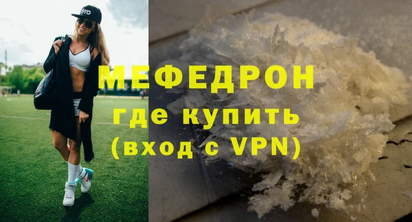 героин Зеленодольск
