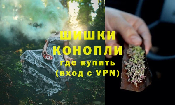 героин Зеленодольск