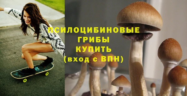 альфа пвп VHQ Зерноград