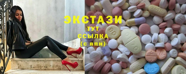 героин Зеленодольск