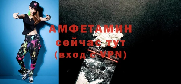 героин Зеленодольск