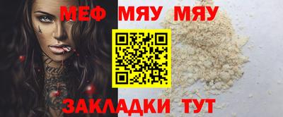 кокаин VHQ Нальчик