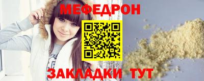 кокаин колумбия Нарткала