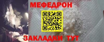 кокаин колумбия Нарткала
