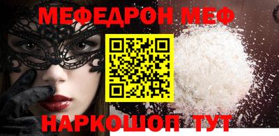 кокаин колумбия Нарткала