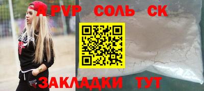 кокаин VHQ Нальчик