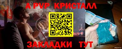 кокаин колумбия Нарткала