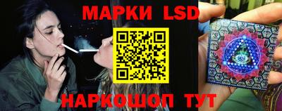 кокаин VHQ Нальчик