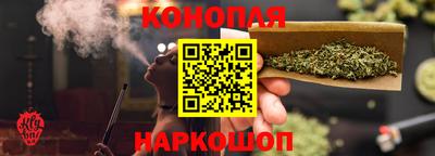 кокаин VHQ Нальчик