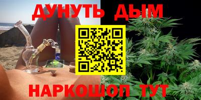 кокаин VHQ Нальчик