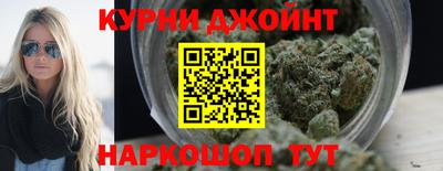 кокаин VHQ Нальчик