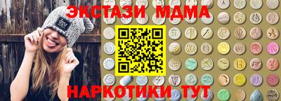 кокаин колумбия Нарткала