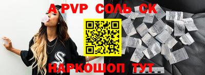 кокаин колумбия Нарткала