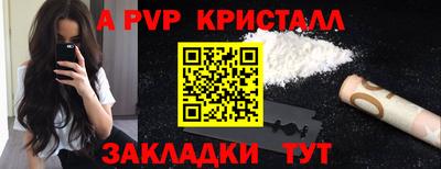 кокаин колумбия Нарткала