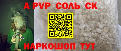 кокаин колумбия Нарткала