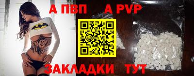 кокаин VHQ Нальчик