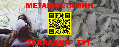 кокаин колумбия Нарткала