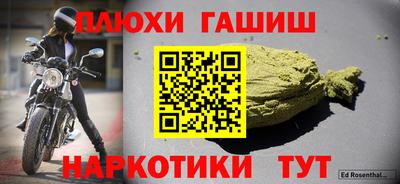 кокаин VHQ Нальчик