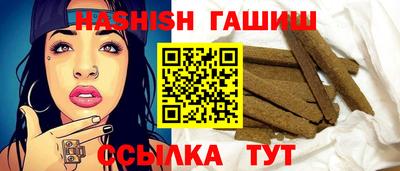 кокаин VHQ Нальчик