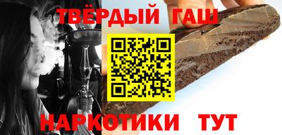 кокаин колумбия Нарткала