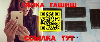 кокаин колумбия Нарткала