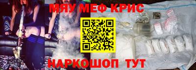 кокаин VHQ Нальчик