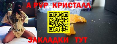 кокаин колумбия Нарткала