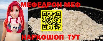 твердый Пыть-Ях