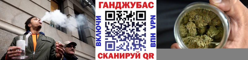 Шишки марихуана планчик  Томск 